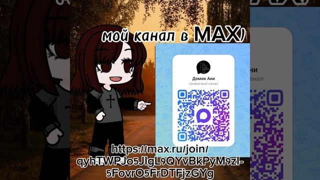 Ну а как ещё?)
