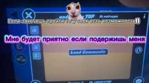 Первый раз создал свой лвл)