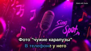 Руслан_и_чужие_дети_Unknown_Artist_2026_04_22T17_48_43_236Z