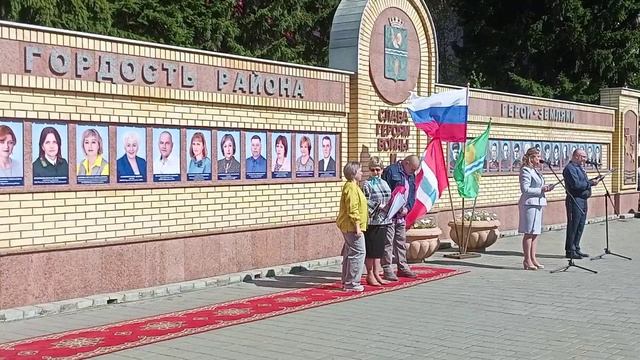 Муромцево 1 мая   2026г  1 мая Митинг.мир труд Май