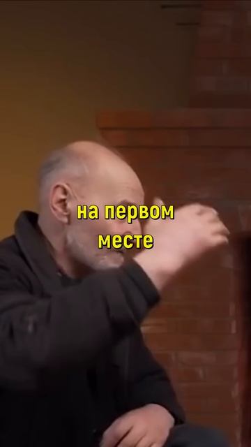 Пётр Мамонов   Бог и деньги