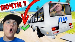 БИТВА Маршруток! ПАЗ против ГАЗЕЛИ ► Beamng Drive