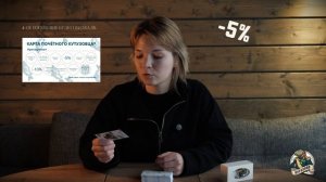 карточки почётного кутузовца
