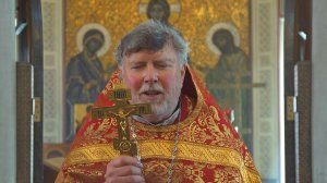 18.04.2026  Проповедь о. Валентина после Литургии.