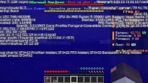 Minecraft_ 1.21.11 - Сетевая игра (сторонний сервер) 2026-05-01 15-18-16