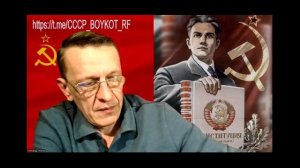 Петров и Валерий Коробов 
Эфир 029 от 26.04.2026г