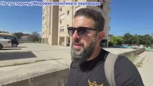 Алекс Христофору - Туапсе 4.0. Коррупционные скандалы и стремление Европы к конфликту с Россией