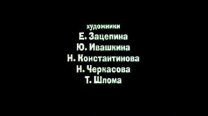Маша_и_Медведь_Граница_на_замке_Создатели...ects_(Sponsored_by_Preview_2_Effects).mp4