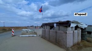 Герои_Чип