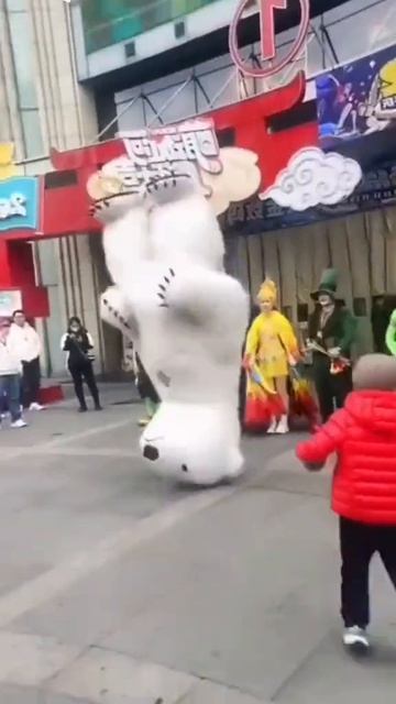Моищ