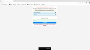 Bonusikk — Профиль 1_ Microsoft Edge 2026-05-01 15-05-51