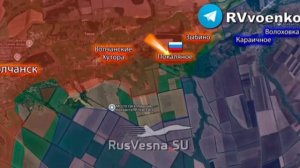 ‼️🇷🇺🇺🇦 Армия России освободила село Покаляное в Харьковской области

▪️Штурмовые подразделения