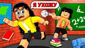 [PipaPupa] ПРАНКАНУЛ УЧИЛКУ ПЕРЕД ВСЕМ КЛАССОМ В ROBLOX 😂 🔥