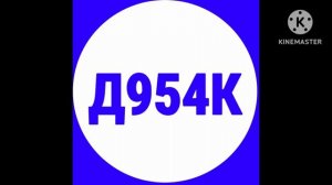 Для самого себя