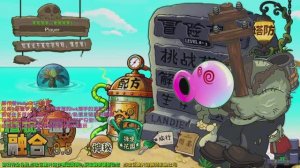 Plants vs Zombies Fusion PvZ ПОБЕДА ЗОМБИ Растения против Зомби