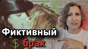 Сказка о том, как Пугачева отмывала Киркорова.
Запись трансляции от 30.04.2026