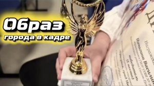 Образ города в кадре. 1 место конкурса «Красуйся, град Петров!» Кот учёный в Пушкине: где Лукоморье?