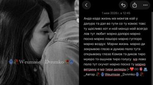 Цыганская песня 🫀🥀_Душевная цитата 👤🕊️📌