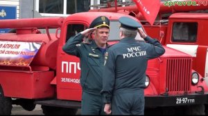 Новости Зеленодольска 01.05.2026