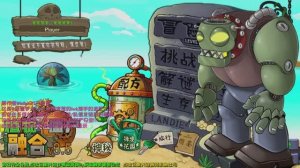 Plants vs Zombies Fusion PvZ Растения против Зомби