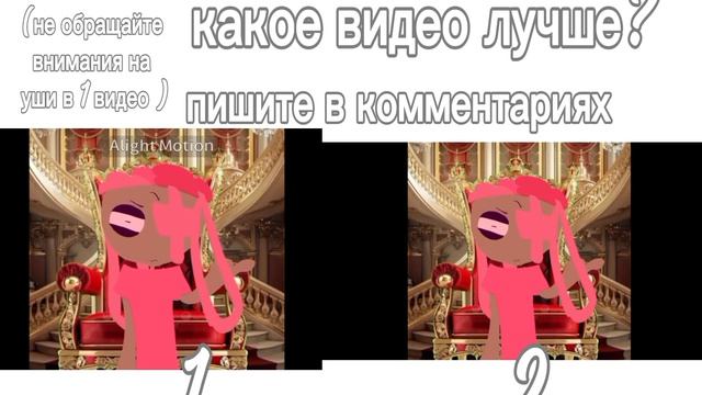 как вы думаете? смотреть онлайн