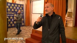 Петр Мамонов о смысле жизни
