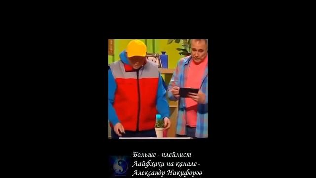 Юмор. Немного рыбацкого юмора