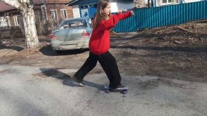 Учусь какататься на скейтер часть первая