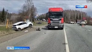 В Слободском районе из-за аварии с грузовиками ограничено движение