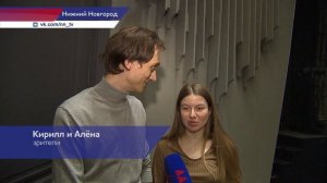 Фарс в двух действиях «Доктор Фауст» представили в Нижегородском кукольном театре