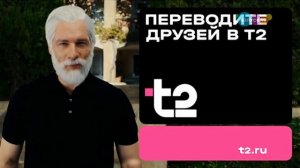 Анонс, промо, заставка, рекламный блок и спонсор показа (Карусель (г. Новосибирск), 01.05.2026)