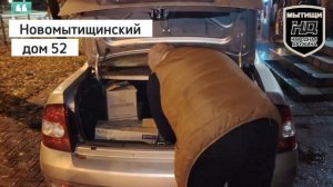 Рейд по пресечению незаконной торговли алкогольной продукции в ночное время