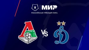 Локомотив - Динамо. 28 тур. РПЛ.