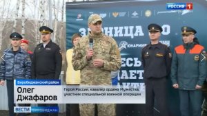 «Зарница 2.0» областной этап стартовал на учебно-тренировочном полигоне «Кирга»