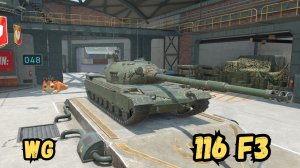 ОБЗОР - 116 F3 - Что изменилось после добавления барабана?