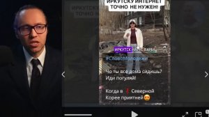 ⚡НАЧАЛОСЬ! ПУТИН СДЕЛАЛ ЗАЯВЛЕНИЕ О БЕСПЛАТНОМ ЖИЛЬЕ! Но есть нюанс...