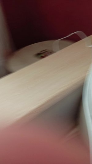 ог