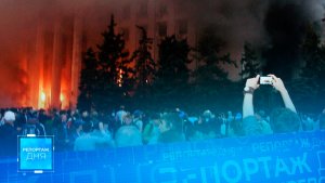 Одесса в сердцах жителей Донецка🕯