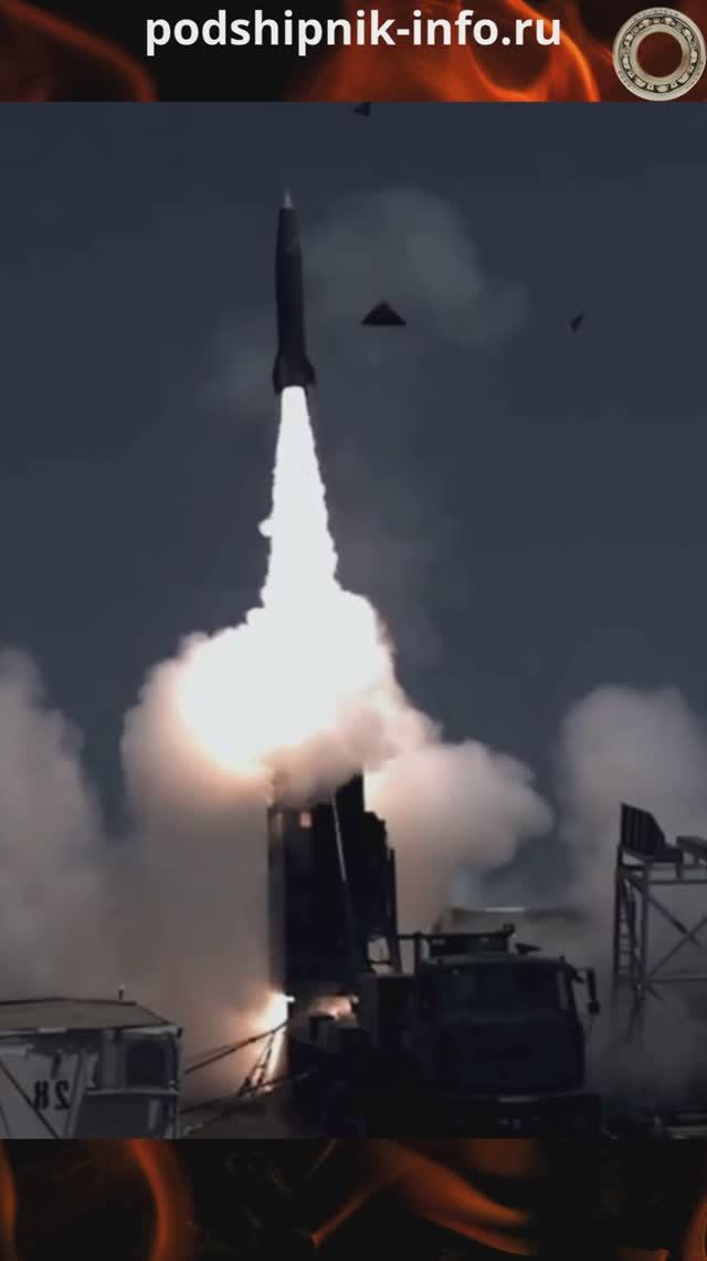 Поражающая LORA