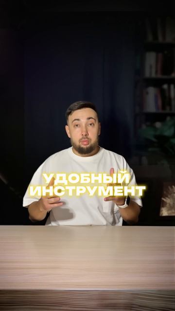 Как превратить потребности клиентов в ДЕНЬГИ? #бизнес  #оффер #клиенты