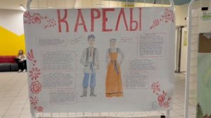 Наша школа превратилась в мини-музей! 🏛️