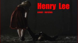 Henry Lee