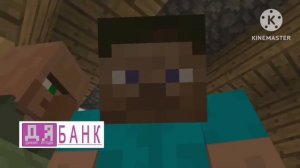 Реклама Дикая Ягода Банк 01 мая 2026 года MINECRAFT TV Егоровск 2030