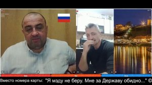 Внимание - ложный проповедник 2026-01-25