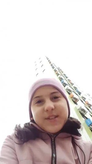Покупочки