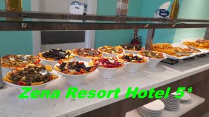 СТОИТ ЛИ ЕХАТЬ ОБЗОР ресторана ОТЕЛЯ ZENA RESORT HOTEL 5* ТУРЦИЯ 2026 ЧТО ПОДАЮТ НА ЗАВТРАК МЕНЮ