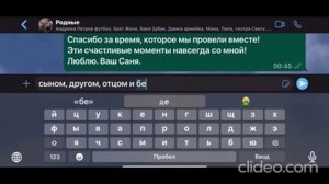 СОСЕД КОЧЕГАРА ИЗ ГУРЬЕВСКА