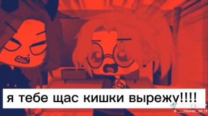# 13 карт