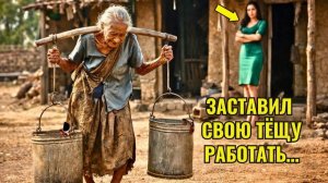 КОГДА АДВОКАТ ПОСТУЧАЛ В ЕГО ДВЕРЬ, У НЕГО ЗАСТЫЛА КРОВЬ…
