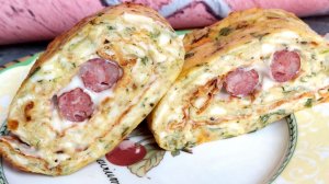 Кабачково - картофельный рулет с сыром и копчёными колбасками. Завтрак из простых продуктов